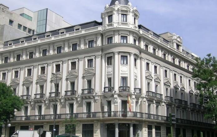 La CNMC La CNMC