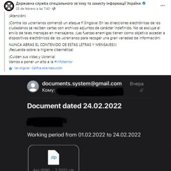 Aviso del Servicio Estatal de Comunicaciones Especiales y Protección de la Información de Ucrania lanzado el 25 de febrero de 2022 Aviso del Servicio Estatal de Comunicaciones Especiales y Protección de la Información de Ucrania lanzado el 25 de febrero de 2022