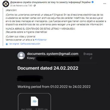 Aviso del Servicio Estatal de Comunicaciones Especiales y Protección de la Información de Ucrania lanzado el 25 de febrero de 2022