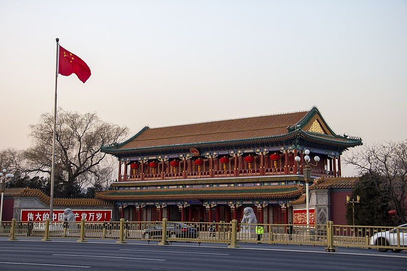 Gobierno de China Zhongnanhai. Gobierno de China Zhongnanhai.