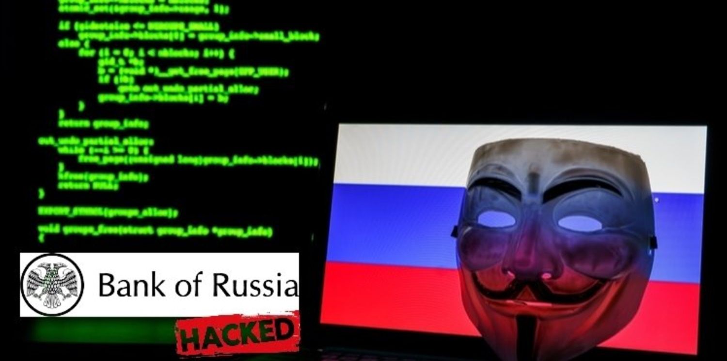 Imagen publicada por Anonymous para anunciar que ha hackeado el Banco Central de Rusia