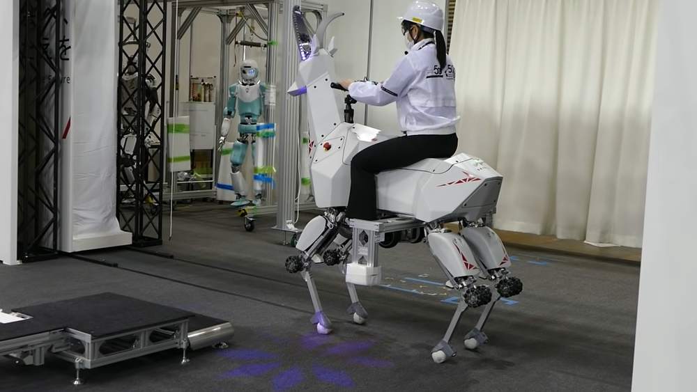 Cabra robot Bex Cabra robot Bex