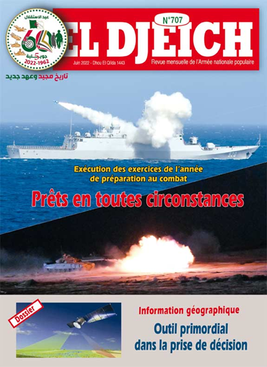 Imagen1 Imagen1