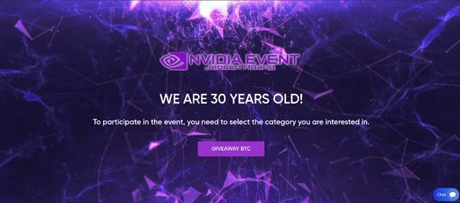 Landing page de la web fraudulenta que suplanta a Nvidia Landing page de la web fraudulenta que suplanta a Nvidia