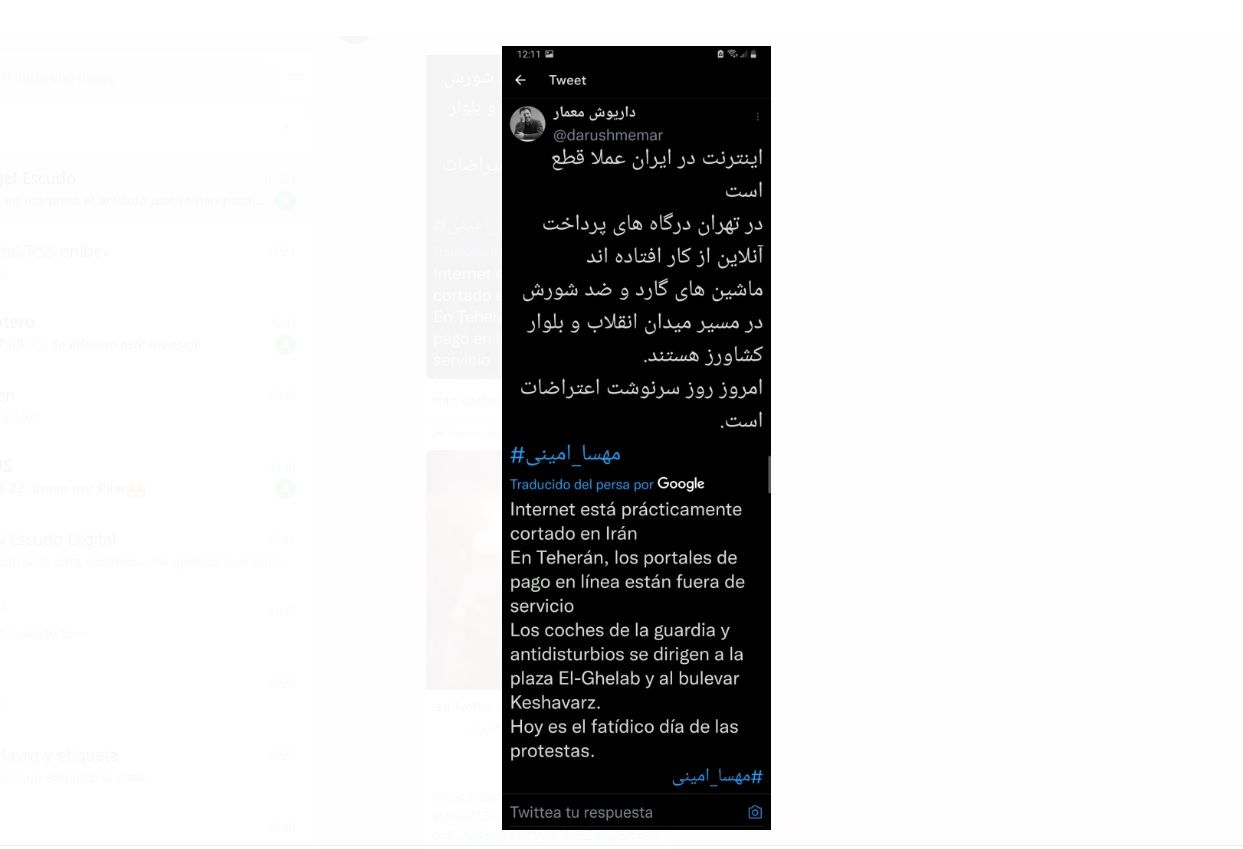 La situación en Irán según un exiliado en alemania. La situación en Irán según un exiliado en alemania.
