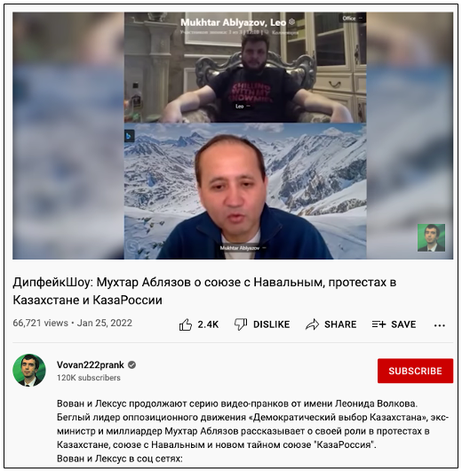 Captura de un vídeo de Youtube del grupo de ciberdelincuentes rusos TA499 ya eliminado en el que aparecía el magnate y disidente de Kazajistán, Mukhtar Ablyazov (FuenteProofpoint)