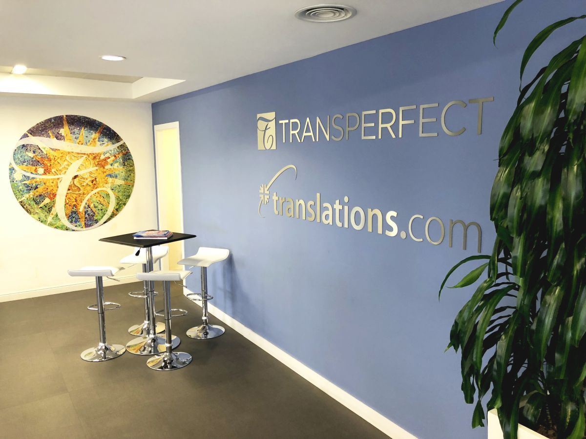 Oficinas de TransPerfect (Foto de TransPerfect) Oficinas de TransPerfect (Foto de TransPerfect)