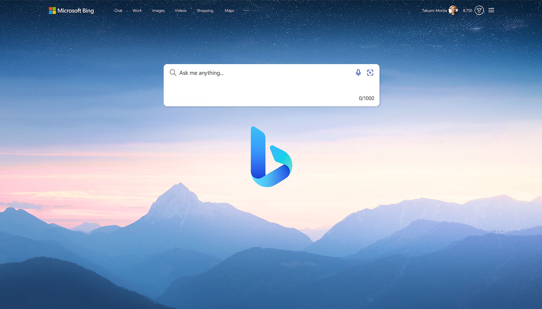 Los resultados que ofrece Bing Chat se llenan de anuncios con contenidos maliciosos