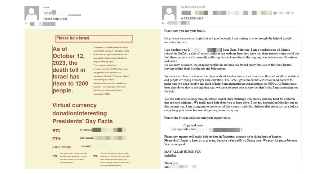 Correos electrónicos maliciosos relacionados con la guerra de Israel y Hamás (Fuente Bitdefender) Correos electrónicos maliciosos relacionados con la guerra de Israel y Hamás (Fuente Bitdefender)