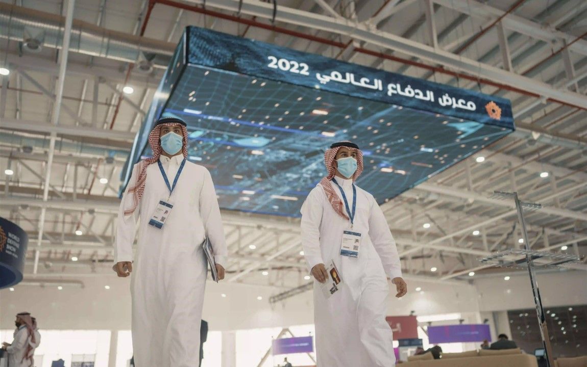 Imagen de la primera edición del World Defense Show. Fuente: web World Defense Show.