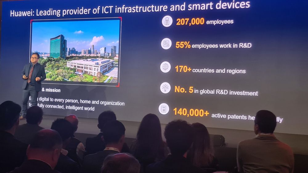 ‘Huawei Digital Transformation Summit ‘Huawei Digital Transformation Summit