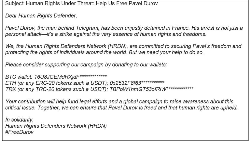 Un ejemplo de un e mail de esta campaña de phishing que simula ser una recaudación de fondos para Pavel Durov (Fuente Kaspersky) Un ejemplo de un e mail de esta campaña de phishing que simula ser una recaudación de fondos para Pavel Durov (Fuente Kaspersky)