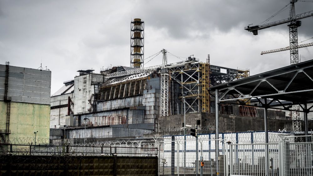 Central nuclear de Chernóbil. Central nuclear de Chernóbil.