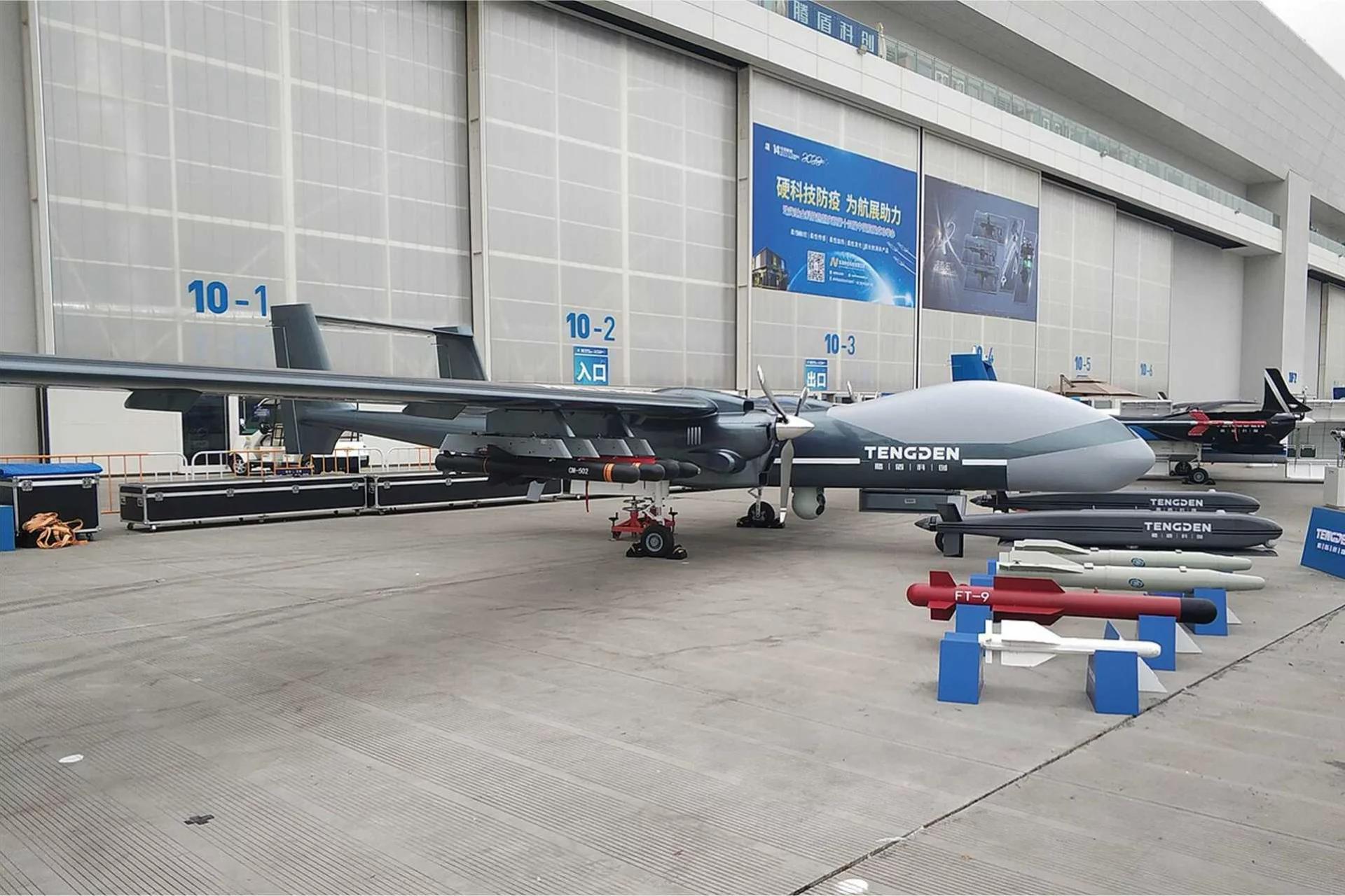 Drone chino TB-001. Fuente: Wikipedia.
