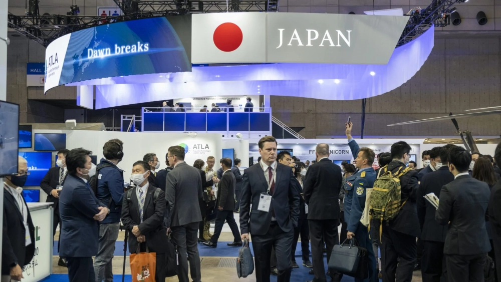 DSEI Japan. DSEI Japan.